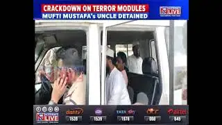Crackdown on Jihadi terror network in Assam: Police unearths sensational details