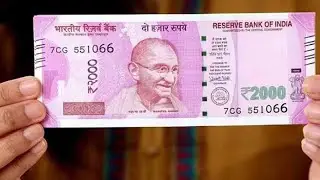 2000 Note Deposit last date extended #Process of depositing in details