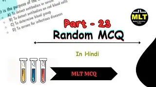 random mcq in hindi  || MLT mcq question answer
