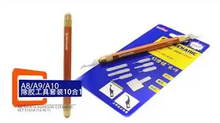 Mobile Phone BGA IC Chip Rework Blade - A8 A9 A10 CPU Removal Tool Adhesive Glue Cleaning Blade