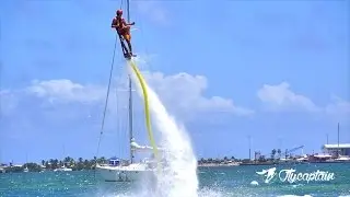Hoverboard Tricks QUADRUPLE CORKSCREW 1440 in by Damone Rippy & Flycaptain