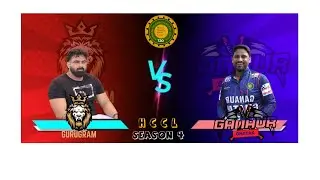 GURUGRAM LIONS vs GANAUR GHATAK (HCCL SEASON-4)  HARYANA CELEBRITY CRICKET LEAGUE T20