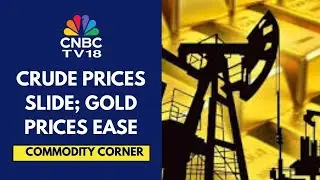 Silver Prices Hold Steady At $91/Oz, Gold Eases; Crude Oil Prices Dip, Tin Prices Hit Record High