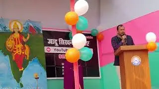 Republic Day Celebration 🇮🇳 GVN | Lamp  Lighting Ceremony & Chief Guest Speech | Republic Day 2026 |