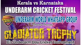 GLADIATOR TROPHY 2022 || MANGLORE POOL || UNDERARM WORLD WHATSAPP GROUP || SEASON 2