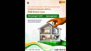 Own Your Address &ndash; Celebrate Freedom with PNB Home Loans