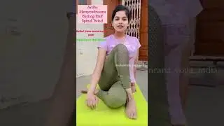 Ardha Matsyendrasana | Muskan Rana | yoga