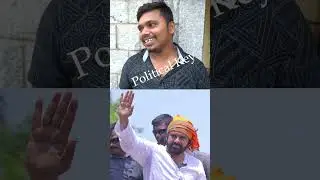 #pawankalyan Fan Serious On #vangageetha #pitapuram #ysjagan #shorts #ytshorts - @apvoicenews