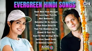 Evergreen Hindi Songs | 90’s के पुराने फिल्मी गाने | Hindi Gane| सदाबहार फिल्मी गाने  Hindi Old Hits