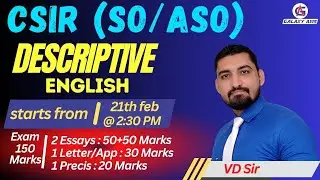 Essay/ precis/letter Writing CSIR Exam | English Medium Descriptive exam | CSIR SO /ASO PAPER -3 |