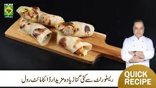 Dynamite Paratha Roll Recipe by Chef Mehboob Khan | Quick Recipes | Mehboob&rsquo;s Kitchen | Masala TV