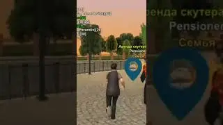 Если я увижу прицеп,  то это видео закончиться SS BONUS//СС БОНУС #проект #crmp #самп #automobile