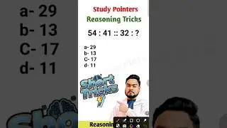 Number Analogy Tricks|Reasoning Short Tricks|sscgd, kvs|#shortvideo #viralvideo #shorts #ytshorts
