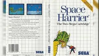 Space Harrier (Master System): 09 - Stanray