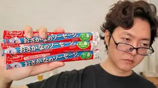 一人前69円。魚肉ソーセージで鶏より旨い奇跡の【やけくそ唐揚げ】作ります