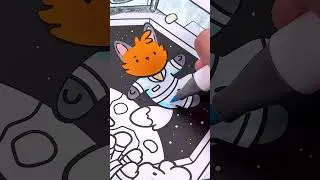 🚀 Space Adventure | Cozy Eras Coloring Book by Jade Summer
