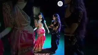 #Varal Grals | #Pankaj kumar gupta official | #Ka #Ek Or #Dhamakedar #Dance #Trending Video 2025 ✓