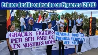SlideShow Primer desfile catracho en Figueres, Girona (18/09/2016)