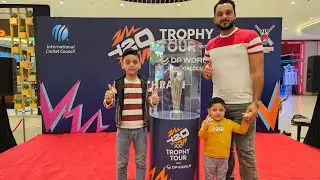 IccT20 worldcup 2026 trophy 🏆  bahrain visit |cricket worldcup trophy.