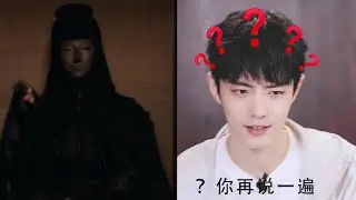 我不知道，反正是我猜的！哈哈哈哈哈哈！