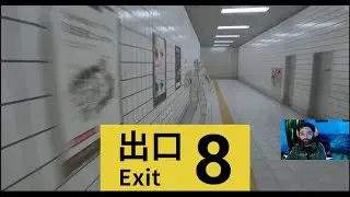 The Exit 8 Game Is Too Hard
