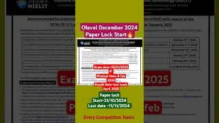 A/Olevel Jan 2025 Paper lock, Exam Date, Result Date Out🔥#olevel #olevelexam #olevelexam2025 #shorts