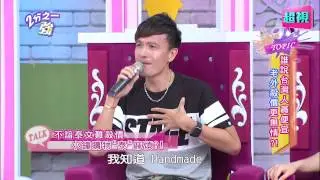 小鐘購物語言大突槌 爆笑溝通全記錄!?