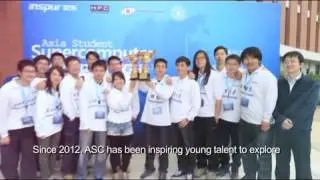 2016 ASC Student Supercomputer Challenge Kickoff