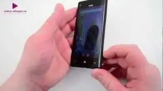 HTC Windows Phone 8X