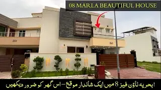8 Marla Front & Back Open Designer House | Bahria Town Phase 8 Rawalpindi
