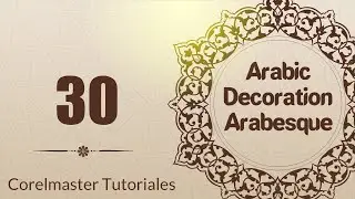 CorelDraw Arabesque: 30 decoration Within a half of Shamsa