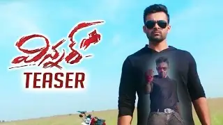 Sai Dharam Tej Winner Teaser | Official | Sai Dharam Tej | Rakul | TFPC