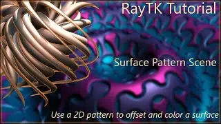 Учебное пособие RayTK: Сцена с рисунком поверхности