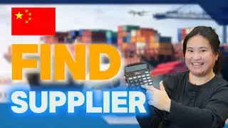 How to Find REAL Suppliers in China? | The Secret to Finding Top-Tier Chinese Manufacturers