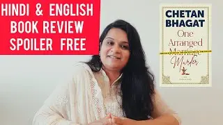 One Arranged Murder by Chetan Bhagat|Book Review in Hindi & English |The BookSaga
