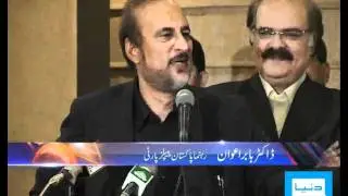 Dunya TV-24-12-2011-Babar Awan's Speech in Karachi
