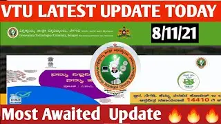 VTU UPDATE:- 8th November|VTU UPDATE TODAY  2021|VTU LATEST UPDATE TODAY |VTU UPDATES