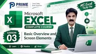 MS Excel Basic Overview and Screen Elements ✅ Class 3