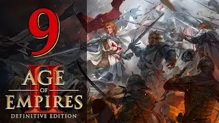 Прохождение Age of Empires 2: Definitive Edition #9 - Папа и антипапа [Барбаросса - Век Королей]
