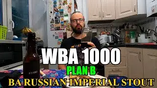 ПИВО WBA 1000 от PLAN B. BA RUSSIAN IMPERIAL STOUT. #пиво #обзорпива #craftbeerreview
