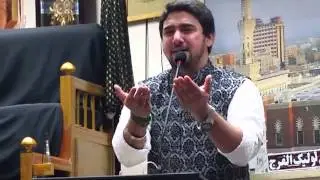 Farhan Ali Waris recite Rab Jane tay Hussain Jane