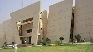 Univeristy of Gujrat Exam Policy| Online exams| Exam evaluation UOG.