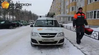 Подключение квартиры к интернету Интеркон