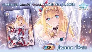 Shadowverse: Evolve - Worldreaver&rsquo;s Descent & Dominion of Darkness: Jeanne d'Arc
