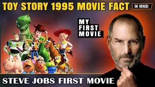 Top 10 Toy Story 1995  Movie Facts in Hindi ...