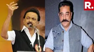 DMK Slams Kamal Haasan After 'Corruption' Attack | #DMKVsKamal