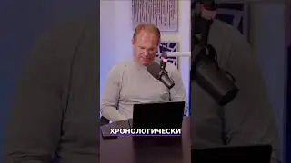 Недвижимость в США: Как Двигать и Зарабатывать? Секреты Рынка!  #риэлторкалифорния #орегон #podcast