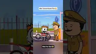 Abe Tumse Kaam Tha 😂....#dost #friends #work #police #Comedy #viral #explore #explorepage  #comedy