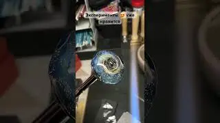 Делаю кулон с космосом в огне из стекла и серебра Температура 1000+  Я стеклодув, но стекло не дую