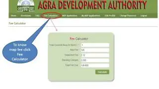 How to Apply for Online MAP Sanctioning at Agra